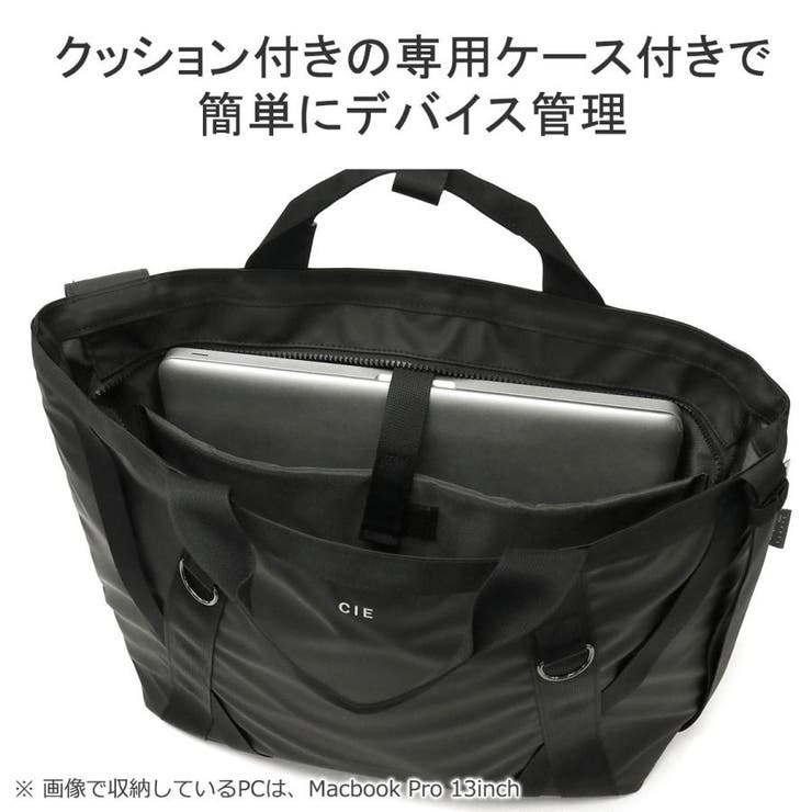 CIE トート 2WAYトートバッグ | ギャレリア Bag＆Luggage | 詳細画像6 
