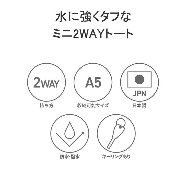 CIE トート 2WAYトートバッグ | ギャレリア Bag＆Luggage | 詳細画像5 