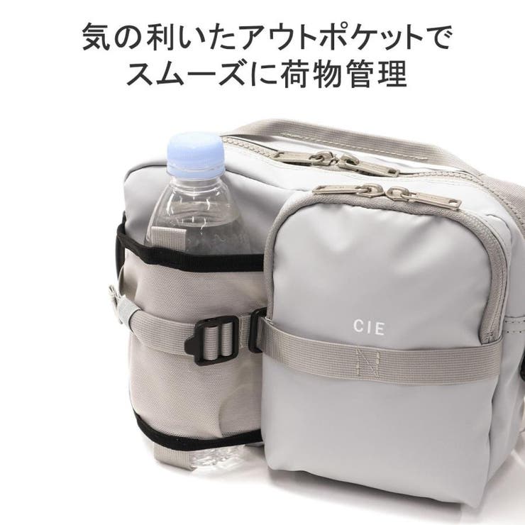 CIE ショルダーバッグ レディース | ギャレリア Bag＆Luggage | 詳細画像7 