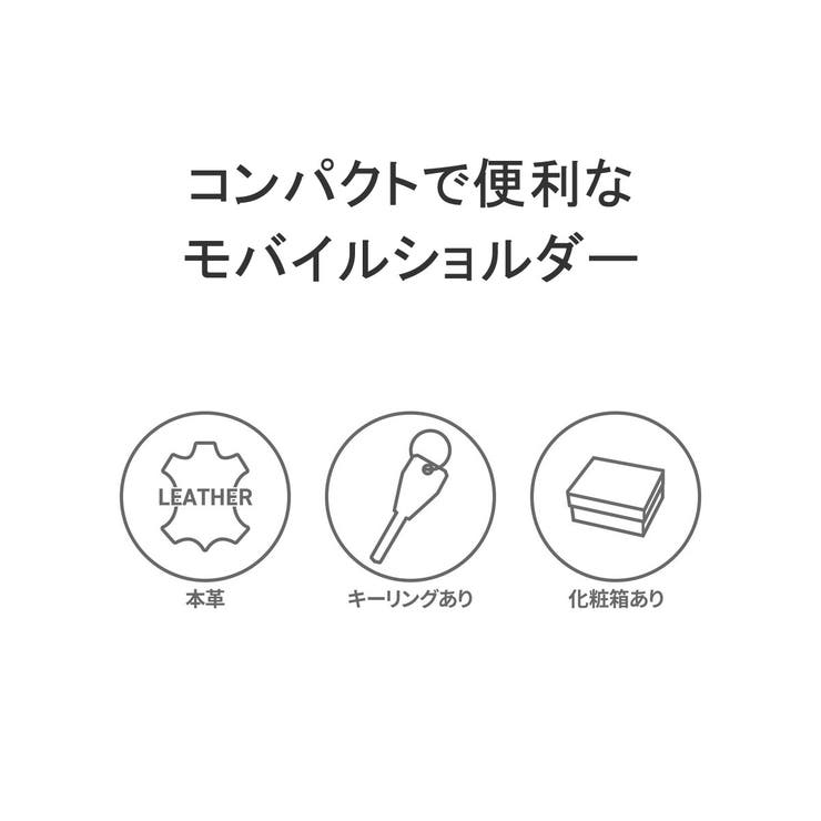 シー ショルダーバッグ CIE | ギャレリア Bag＆Luggage | 詳細画像6 