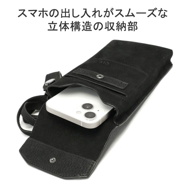 シー ショルダーバッグ CIE | ギャレリア Bag＆Luggage | 詳細画像7 