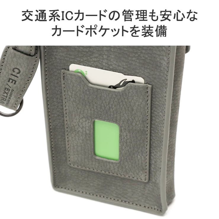 シー ショルダーバッグ CIE | ギャレリア Bag＆Luggage | 詳細画像8 