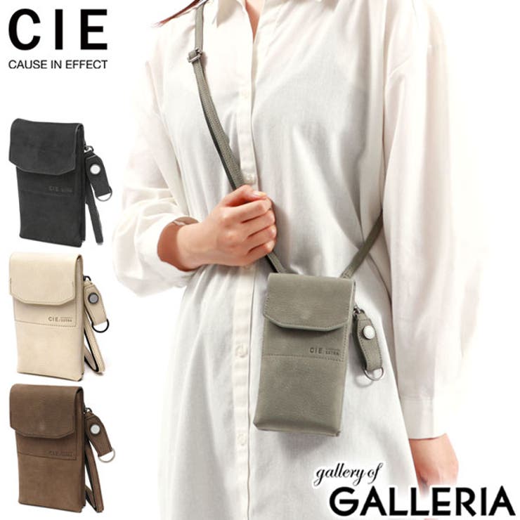 シー ショルダーバッグ CIE | ギャレリア Bag＆Luggage | 詳細画像1 