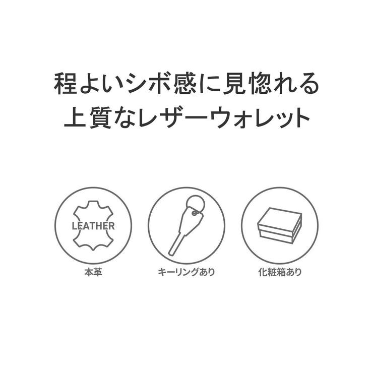 シー 長財布 CIE | ギャレリア Bag＆Luggage | 詳細画像3 