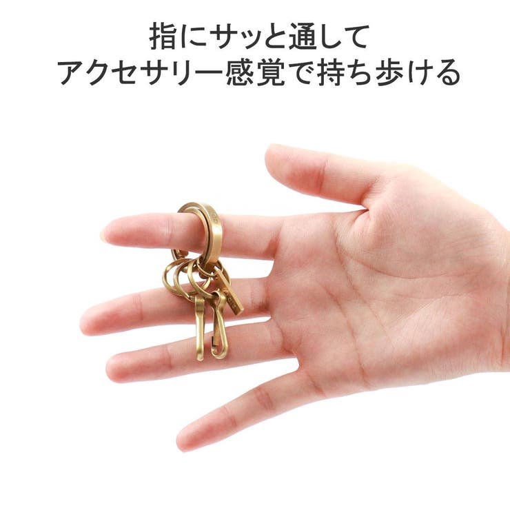 シー キーホルダー CIE | ギャレリア Bag＆Luggage | 詳細画像4 