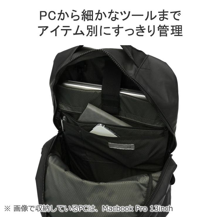 シー リュック メンズ | ギャレリア Bag＆Luggage | 詳細画像9 