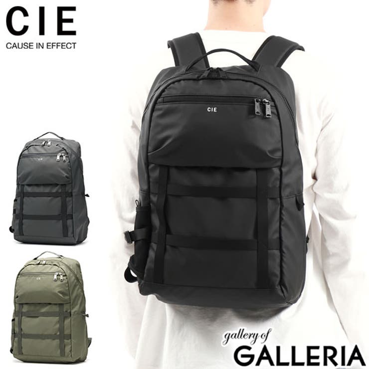 シー リュック メンズ | ギャレリア Bag＆Luggage | 詳細画像1 