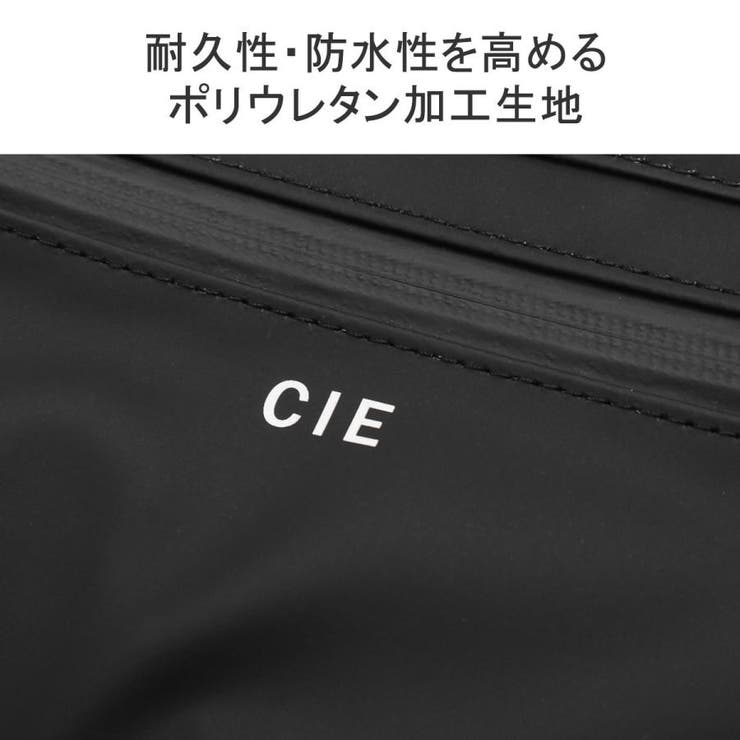 CIE ショルダーバッグ メンズ | ギャレリア Bag＆Luggage | 詳細画像11 