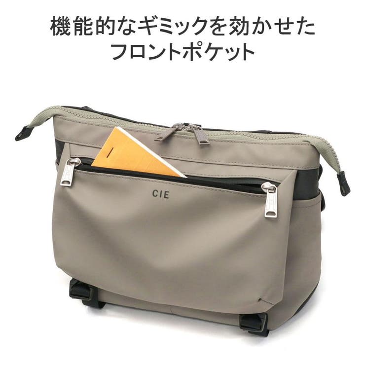 CIE ショルダーバッグ メンズ | ギャレリア Bag＆Luggage | 詳細画像9 