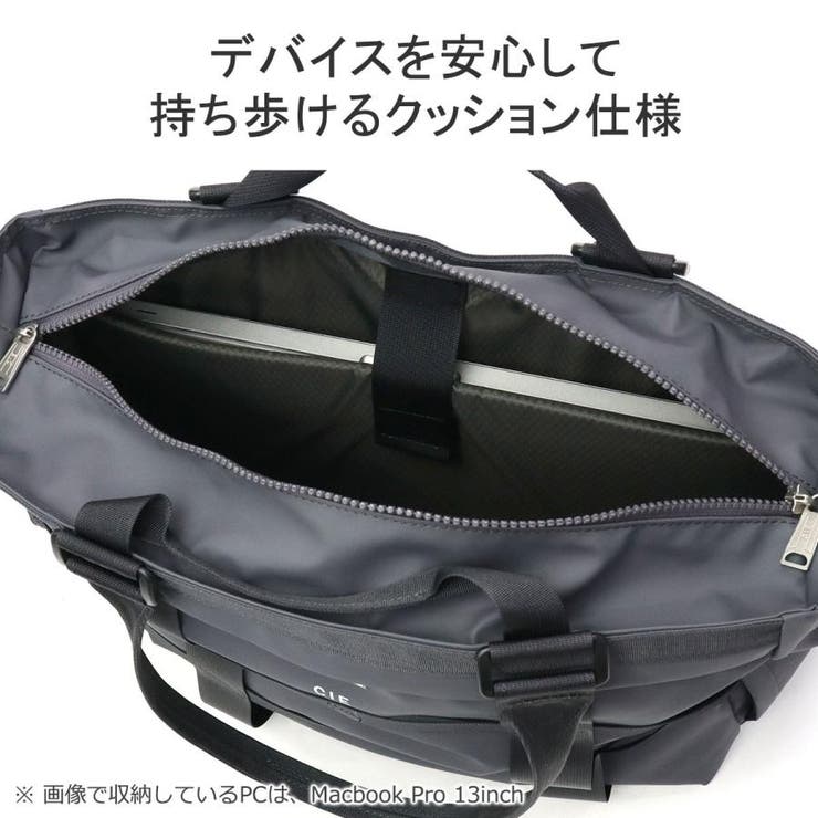 CIE トートバッグ メンズ | ギャレリア Bag＆Luggage | 詳細画像11 