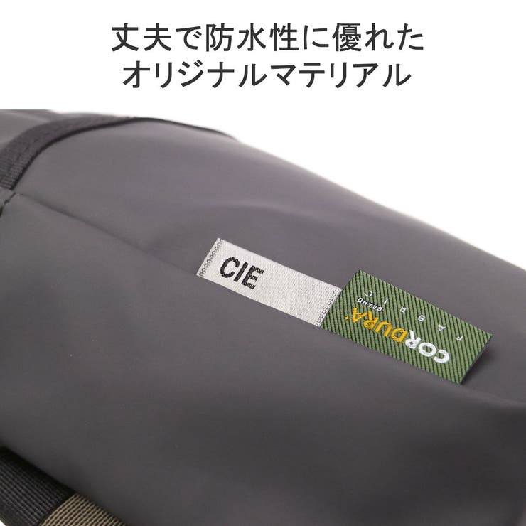 CIE ショルダーバッグ シー | ギャレリア Bag＆Luggage | 詳細画像12 