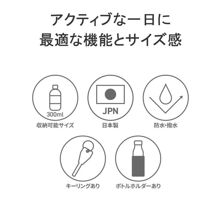 CIE ショルダーバッグ シー | ギャレリア Bag＆Luggage | 詳細画像7 