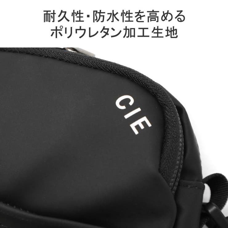 CIE ショルダーバッグ メンズ | ギャレリア Bag＆Luggage | 詳細画像10 