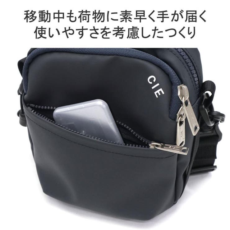 CIE ショルダーバッグ メンズ | ギャレリア Bag＆Luggage | 詳細画像9 
