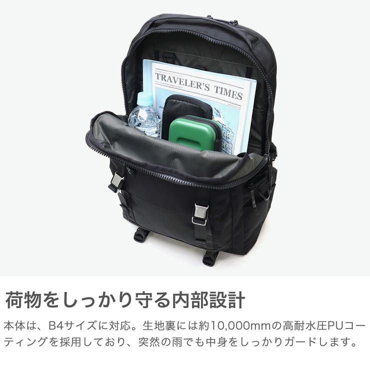 CIE リュック シー | ギャレリア Bag＆Luggage | 詳細画像4 