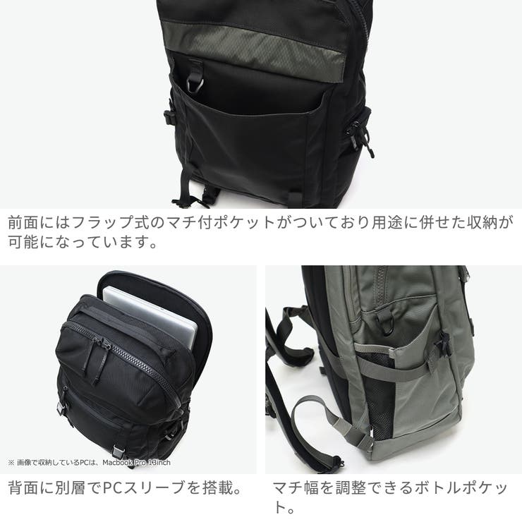CIE リュック シー | ギャレリア Bag＆Luggage | 詳細画像5 