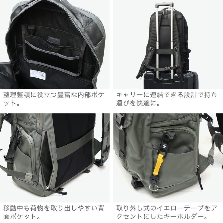 CIE リュック シー | ギャレリア Bag＆Luggage | 詳細画像6 