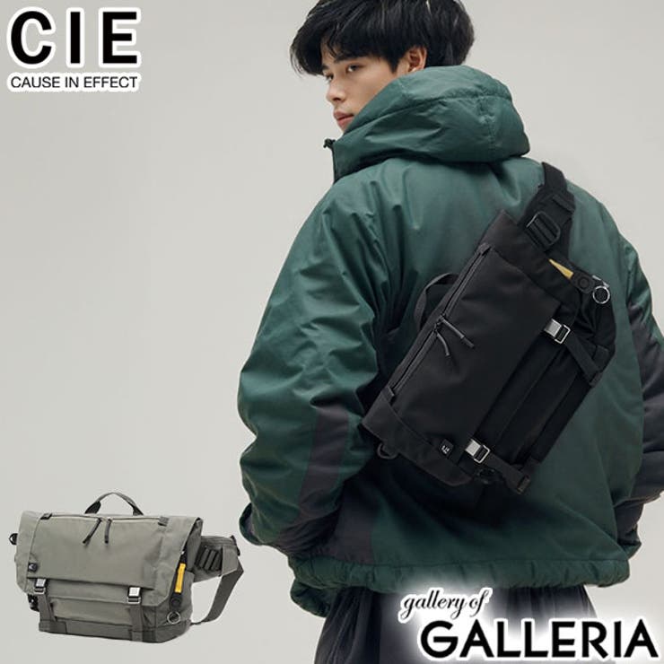CIE ショルダーバッグ シー | ギャレリア Bag＆Luggage | 詳細画像1 