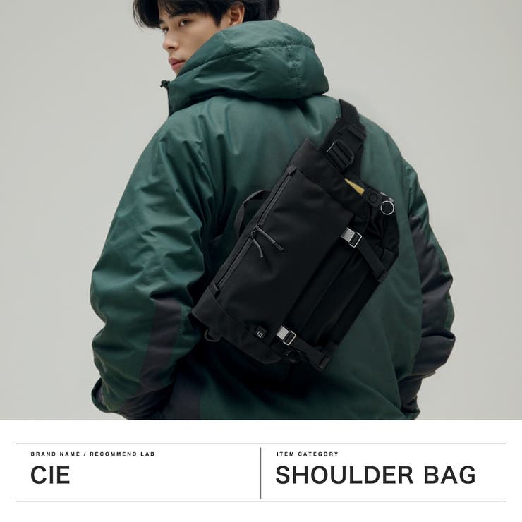 CIE ショルダーバッグ シー | ギャレリア Bag＆Luggage | 詳細画像2 