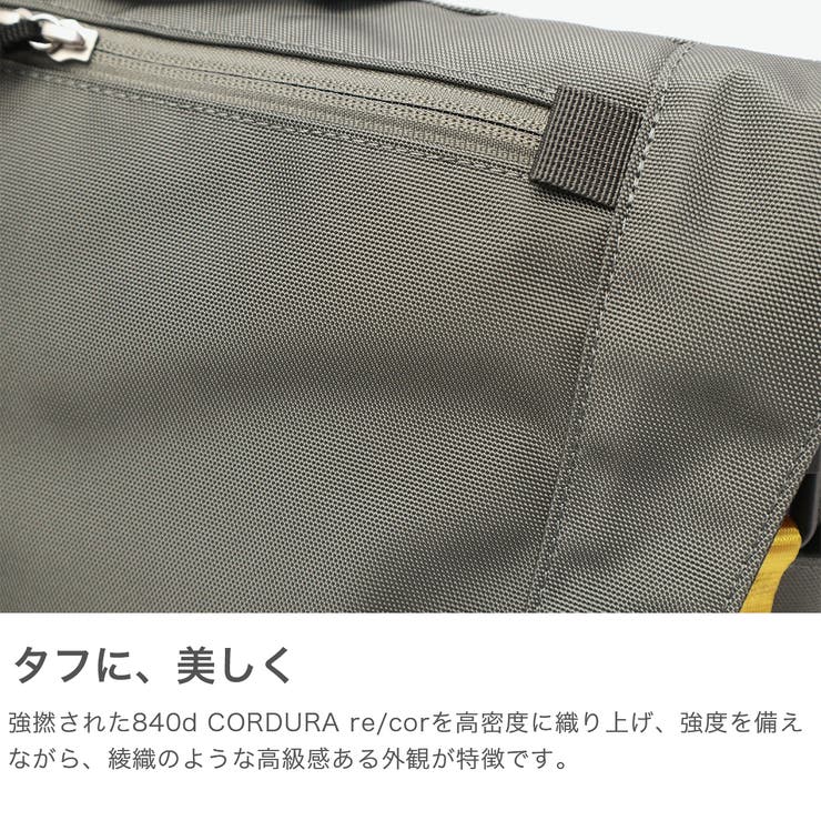CIE ショルダーバッグ シー | ギャレリア Bag＆Luggage | 詳細画像3 