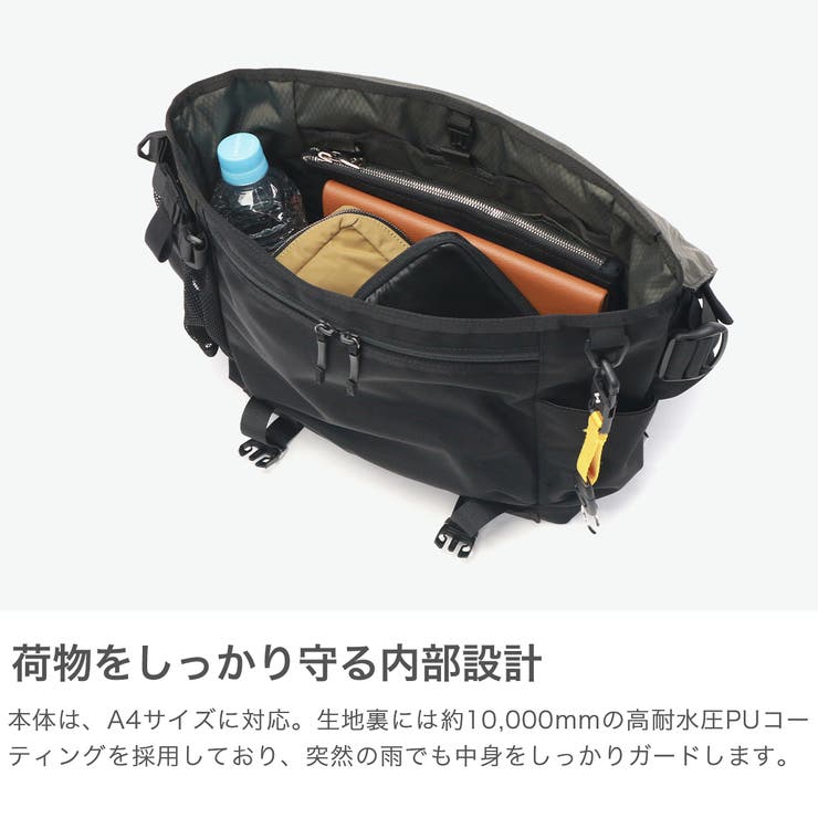 CIE ショルダーバッグ シー | ギャレリア Bag＆Luggage | 詳細画像4 