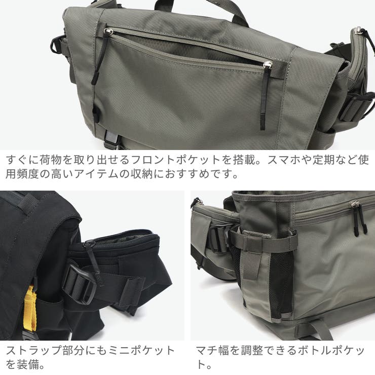 CIE ショルダーバッグ シー | ギャレリア Bag＆Luggage | 詳細画像5 