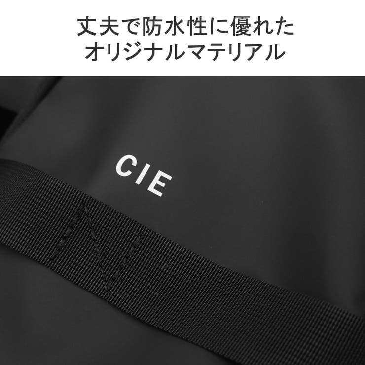 CIE ショルダーバッグ シー | ギャレリア Bag＆Luggage | 詳細画像12 