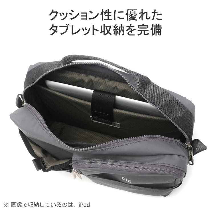 CIE ショルダーバッグ シー | ギャレリア Bag＆Luggage | 詳細画像9 