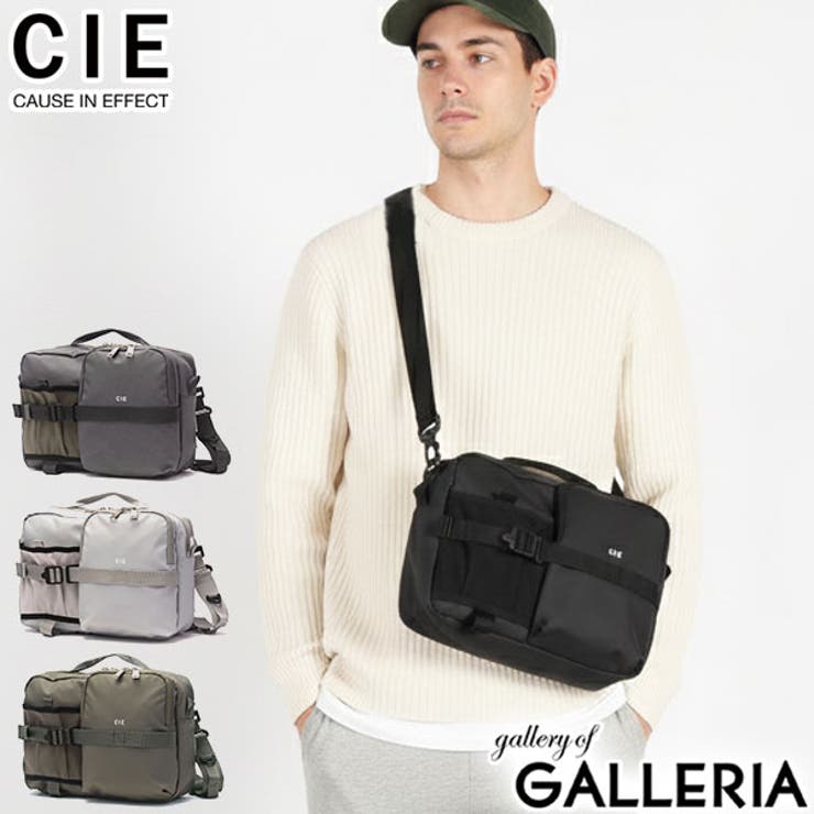 CIE ショルダーバッグ シー | ギャレリア Bag＆Luggage | 詳細画像1 