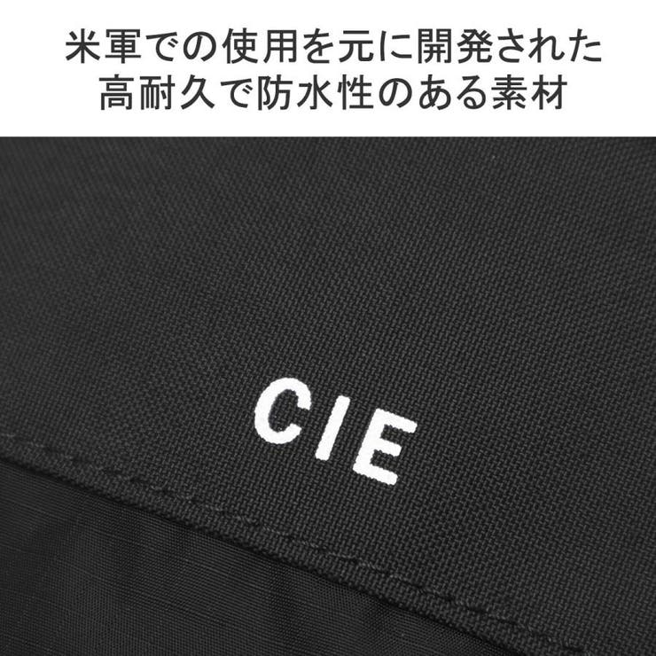 CIE リュック メンズ | ギャレリア Bag＆Luggage | 詳細画像10 