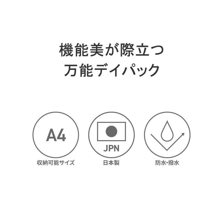 CIE リュック メンズ | ギャレリア Bag＆Luggage | 詳細画像7 