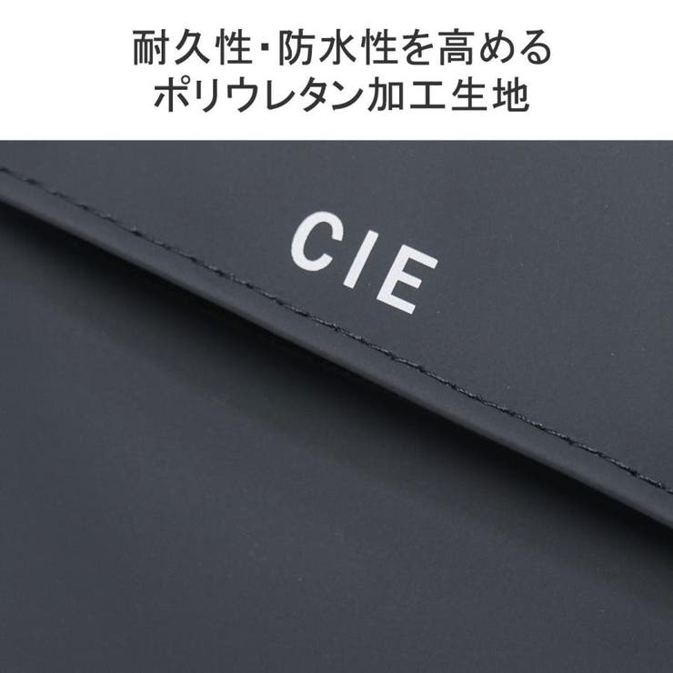 CIE 長財布 メンズ | ギャレリア Bag＆Luggage | 詳細画像7 
