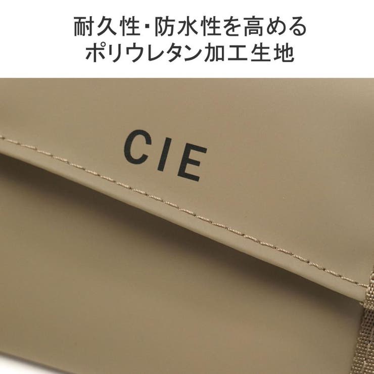 CIE 三つ折財布 メンズ | ギャレリア Bag&Luggage | 詳細画像7