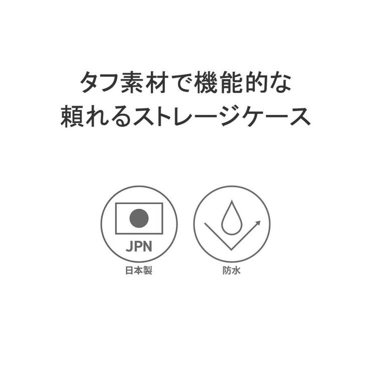 CIE ポーチ メンズ | ギャレリア Bag＆Luggage | 詳細画像4 