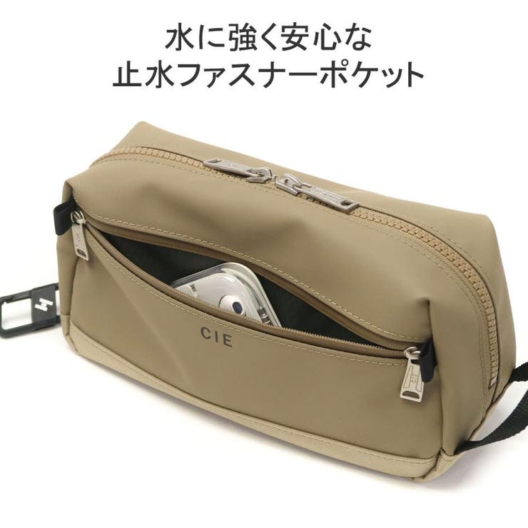 CIE ポーチ メンズ | ギャレリア Bag＆Luggage | 詳細画像6 