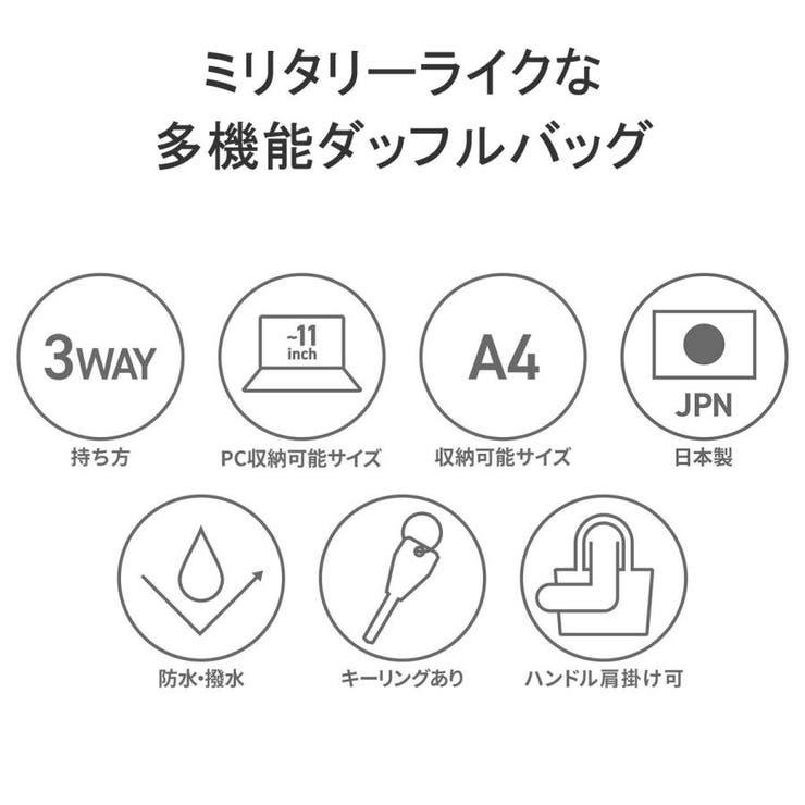 CIE ボストンバッグ メンズ | ギャレリア Bag＆Luggage | 詳細画像7 