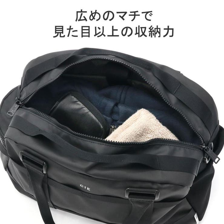 CIE ボストンバッグ メンズ | ギャレリア Bag＆Luggage | 詳細画像8 