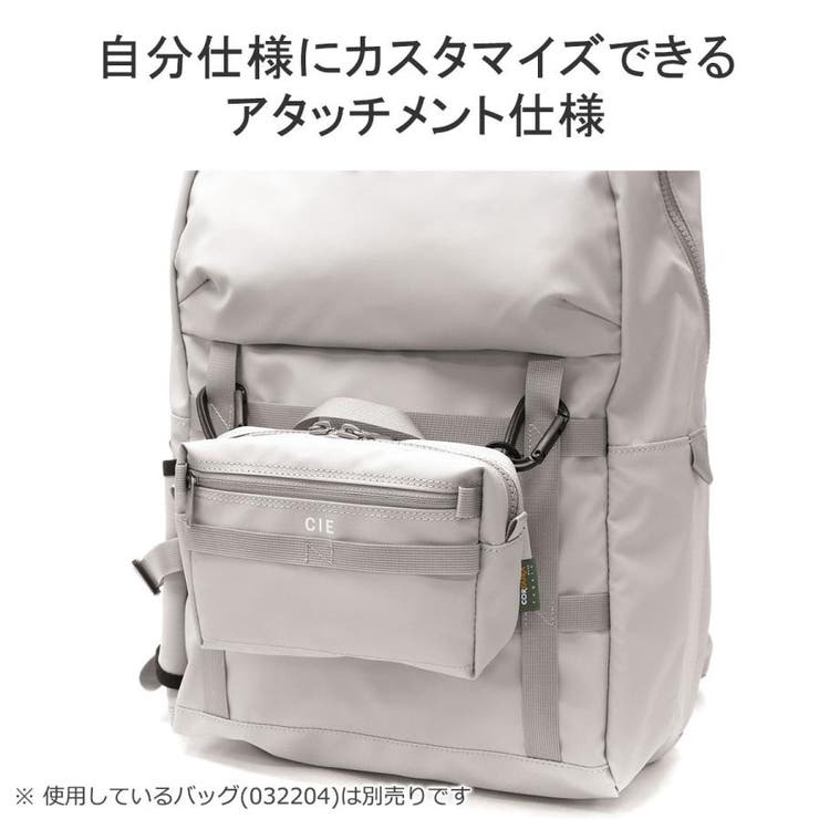 CIE ショルダーバッグ メンズ | ギャレリア Bag＆Luggage | 詳細画像10 