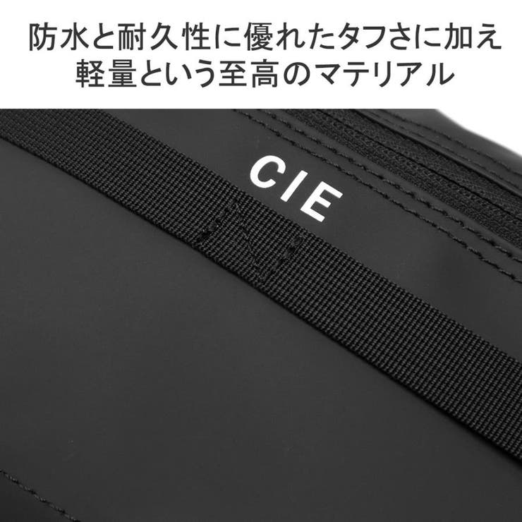 CIE ショルダーバッグ メンズ | ギャレリア Bag＆Luggage | 詳細画像12 