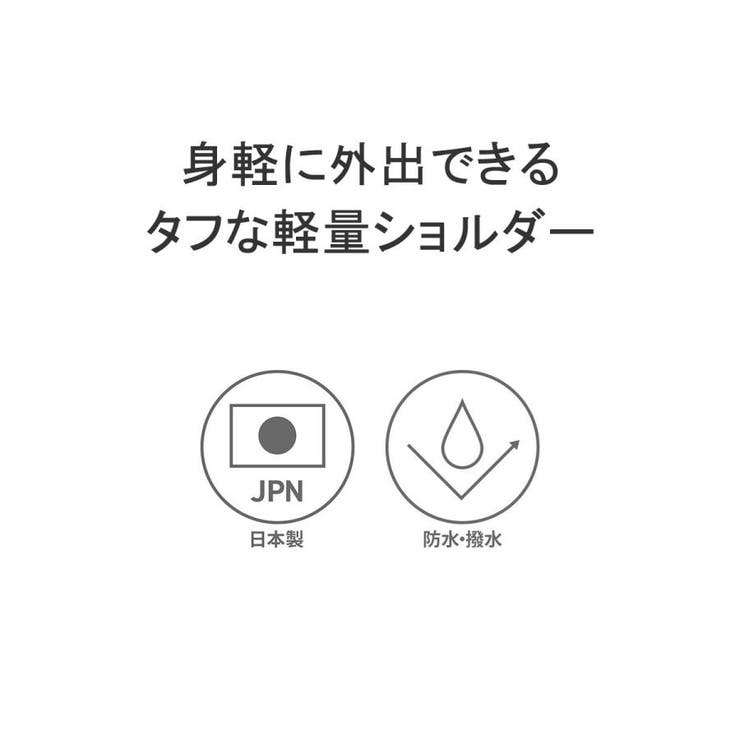 CIE ショルダーバッグ メンズ | ギャレリア Bag＆Luggage | 詳細画像7 