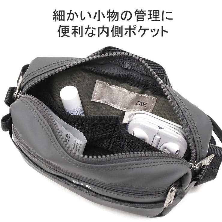 CIE ショルダーバッグ メンズ | ギャレリア Bag＆Luggage | 詳細画像9 