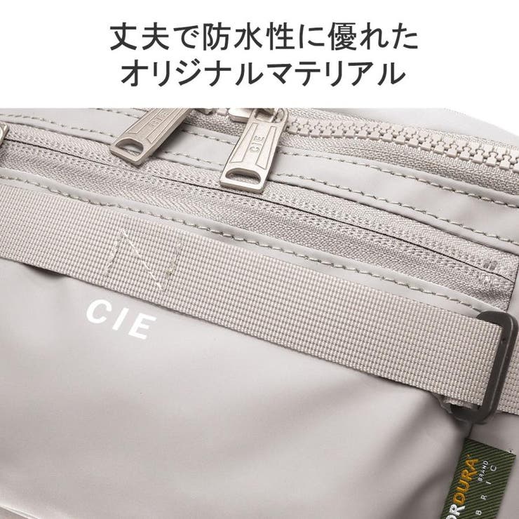 CIE ウエストバッグ メンズ | ギャレリア Bag＆Luggage | 詳細画像11 