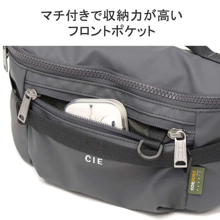 CIE ウエストバッグ メンズ | ギャレリア Bag＆Luggage | 詳細画像9 