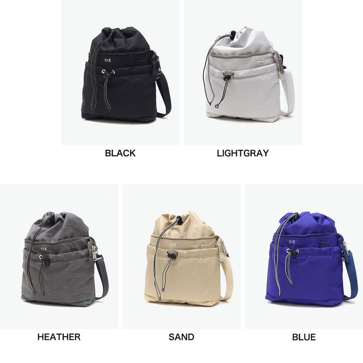 CIE ショルダーバッグ シー | ギャレリア Bag＆Luggage | 詳細画像7 