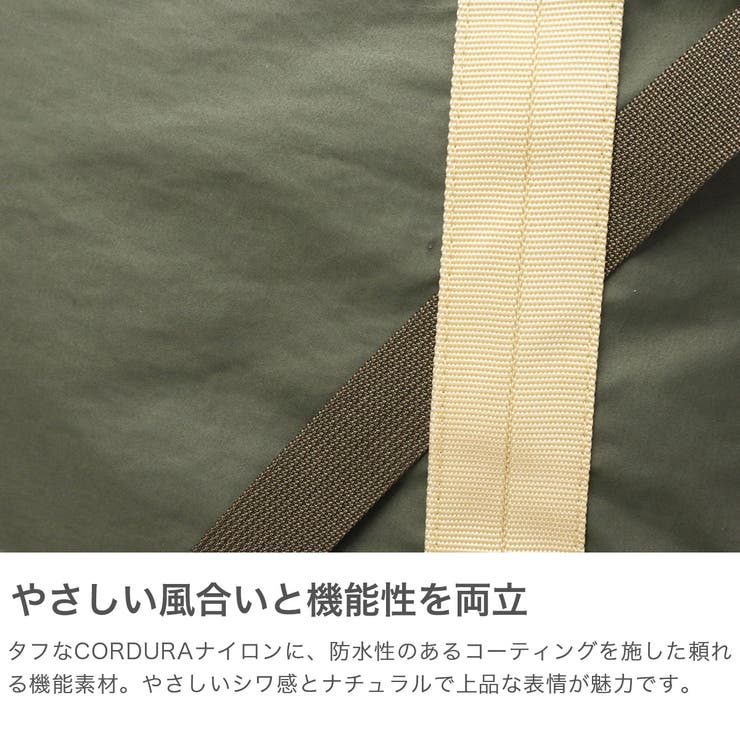 CIE トートバッグ シー | ギャレリア Bag＆Luggage | 詳細画像4 