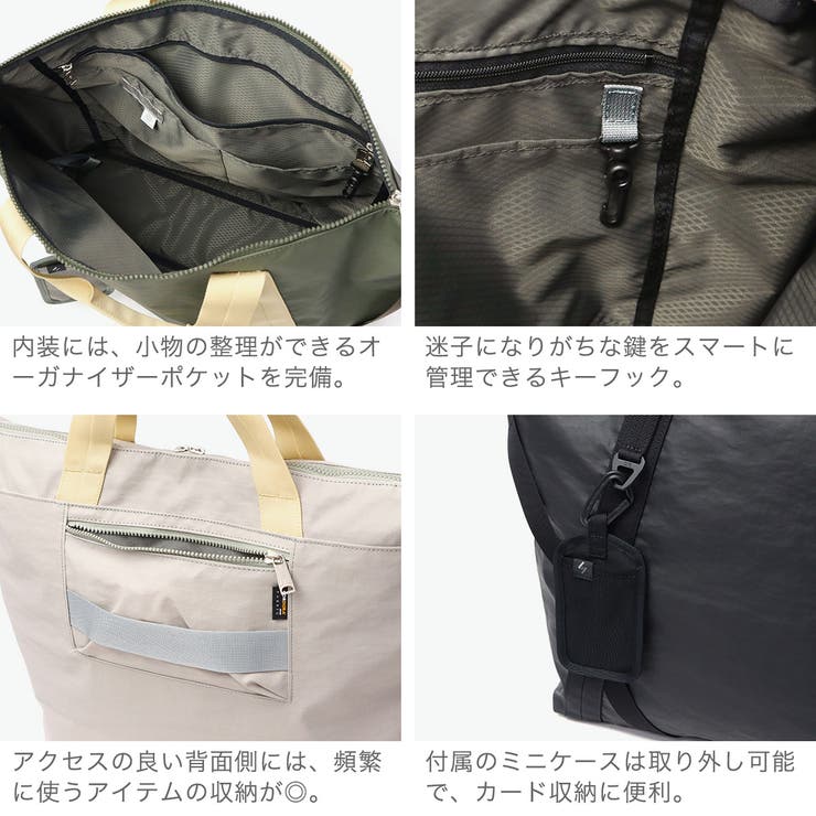 CIE トートバッグ シー | ギャレリア Bag＆Luggage | 詳細画像5 