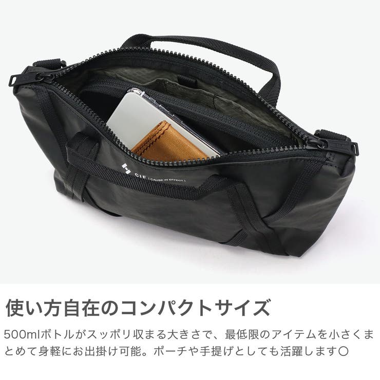 CIE ショルダーバッグ シー | ギャレリア Bag＆Luggage | 詳細画像3 