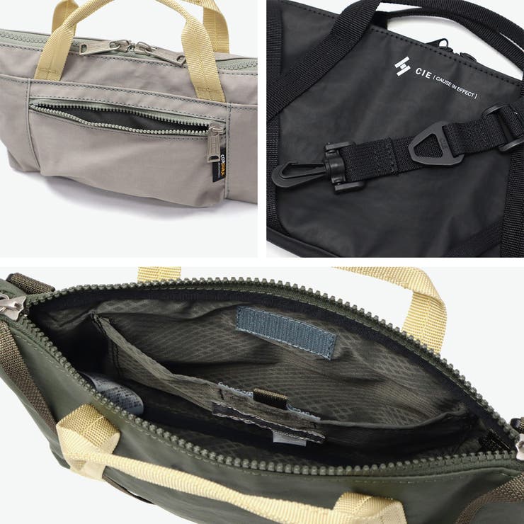 CIE ショルダーバッグ シー | ギャレリア Bag＆Luggage | 詳細画像5 