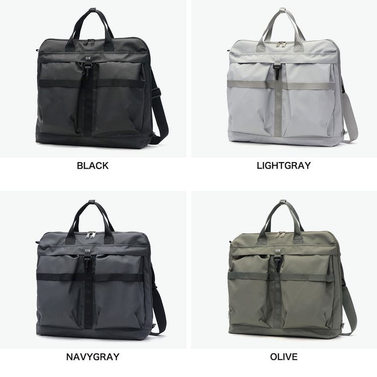 CIE ヘルメットバッグ シー | ギャレリア Bag＆Luggage | 詳細画像2 