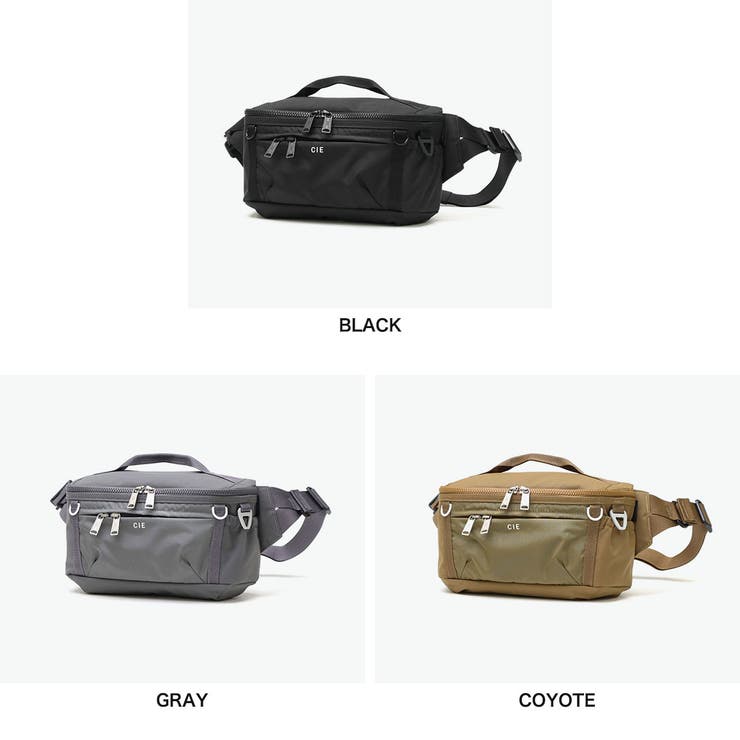 CIE ウエストバッグ シー | ギャレリア Bag＆Luggage | 詳細画像2 